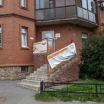 СТУДИЯ КРАСИВЫХ УЛЫБОК м. Пионерская