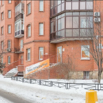 СТУДИЯ КРАСИВЫХ УЛЫБОК м. Пионерская