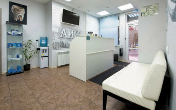 Стоматологическая клиника АИС м. Академическая