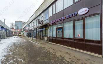 Медицинский центр ХЭЛС МЕД на Можайском
