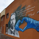 ​Многопрофильная инновационная клиника МИК м. Приморская