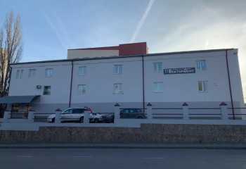 Стоматология ВЕКТОРДЕНТ