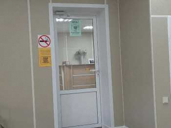 Стоматология ВЕКТОРДЕНТ