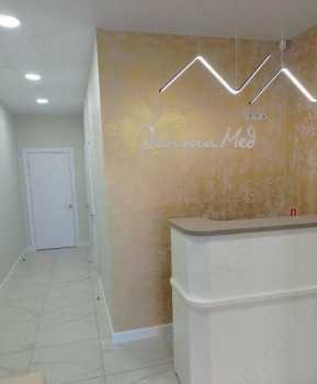 Стоматология ДЕНТАМЕД