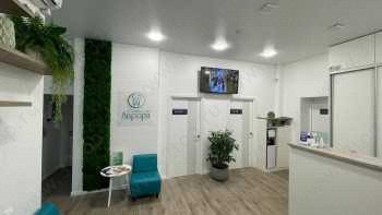 Стоматология АВРОРА