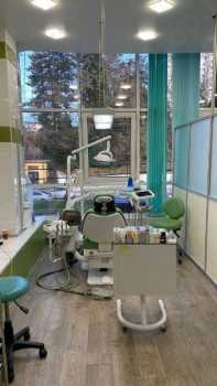 Стоматология АВРОРА