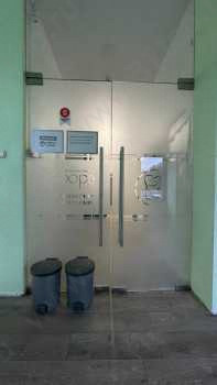 Стоматология АВРОРА