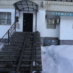 Стоматологическая клиника САЛАМАТ м. Козья слобода