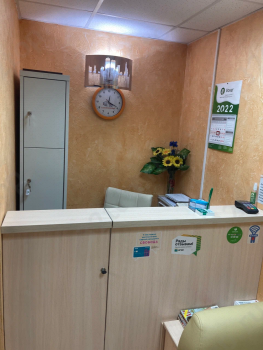 Стоматологическая клиника ЧИБИС