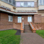 Стоматология ИМПЕРИЯ м. Проспект Ветеранов