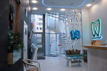 Стоматология МОЙ СТОМАТОЛОГ