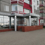 Стоматологическая клиника SALVADOR (САЛЬВАДОР)