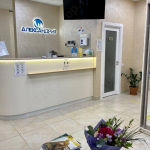 Стоматологическая клиника АЛЕКСАНДРИЯ м. Комендантский проспект