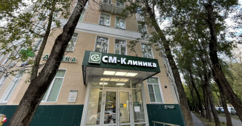 СМ-СТОМАТОЛОГИЯ м. Водный стадион