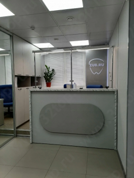 Сеть стоматологических клиник ЗУБ.РУ м. Щукинская