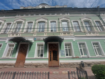 НОВАЯ ПОЛИКЛИНИКА-АСТРАХАНЬ