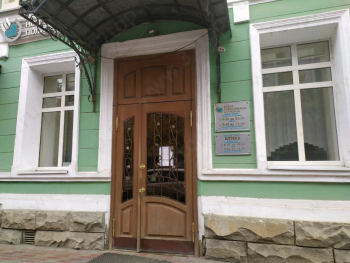 НОВАЯ ПОЛИКЛИНИКА-АСТРАХАНЬ