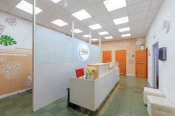 Стоматологический центр РАДУГА