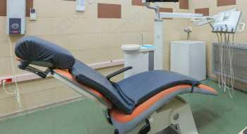 Стоматологический центр РАДУГА