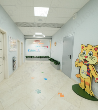 Медицинский центр ТОНУС ЛАЙФ