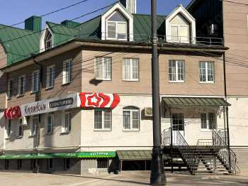 КРЕМЛЕВСКАЯ СТОМАТОЛОГИЯ на Соборной