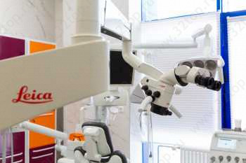 Клиника ЗДОРОВЬЕ