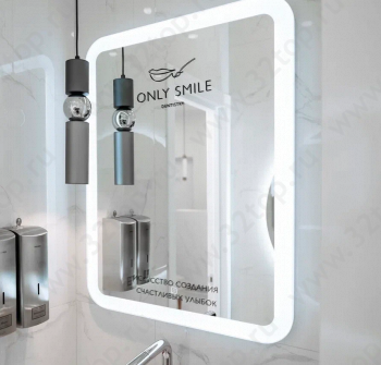 Стоматологическая клиника ONLY SMILE (ОНЛИ СМАЙЛ) м. Маяковская