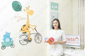 Стоматология DENTA (ДЕНТА) на Восточно-Кругликовской, 18