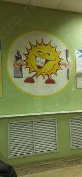 ДЕТСКАЯ КЛИНИЧЕСКАЯ СТОМАТОЛОГИЧЕСКЯ ПОЛИКЛИНИКА МИНИСТЕРСТВА ЗДРАВООХРАНЕНИЯ УДМУРТСКОЙ РЕСПУБЛИКИ на Воровского