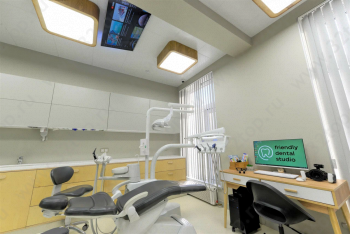Стоматологическая клиника FRIENDLY DENTAL STUDIO (ФРЭНДЛИ ДЕНТАЛ СТУДИО) м. Московские Ворота