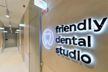 Стоматологическая клиника FRIENDLY DENTAL STUDIO (ФРЭНДЛИ ДЕНТАЛ СТУДИО) м. Московские Ворота