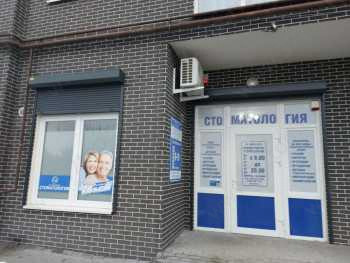 Стоматологический центр LUVIDENTA (ЛЮВИДЕНТА) на Суздальской