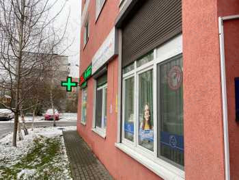 Стоматологический центр LUVIDENTA (ЛЮВИДЕНТА) на Кутаисской