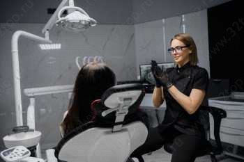 Стоматология ECODENT (ЭКОДЕНТ) на Боевой