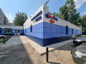 Стоматология ТОМОГРАД