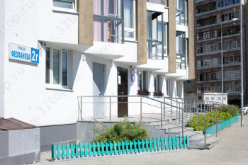 Стоматологическая клиника ДОКТОР ШИРЯЕВА