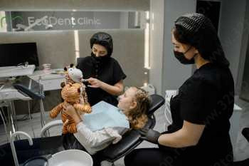 Стоматология ECODENT (ЭКОДЕНТ) на Боевой