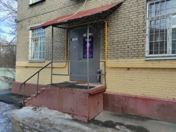 Стоматология ЕКМ м. Аэропорт