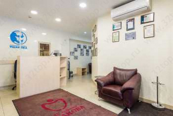 КЛИНИКО-ДИАГНОСТИЧЕСКИЙ ЦЕНТР ПРОФЕССОРА УШАКОВА м. Пролетарская