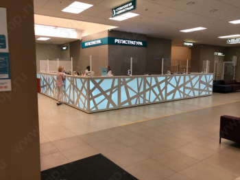 Многопрофильный центр современной медицины ЕВРОМЕД на Лукашевича