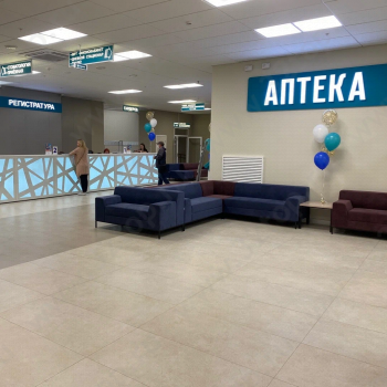 Многопрофильный центр современной медицины ЕВРОМЕД на Лукашевича