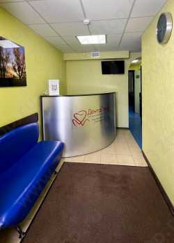 Стоматология ДЕНТАЛЭНД