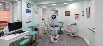 Стоматология АВАНГАРД м. Чистые Пруды