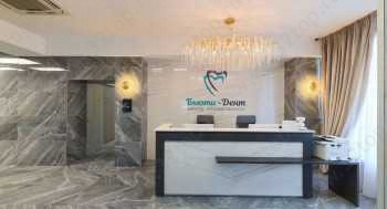 Стоматологическая клиника БЬЮТИ ДЕНТ на Михаила Годенко