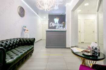 Стоматология КОРОНОВАННАЯ ОСОБА м. Василеостровская