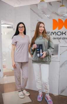 Стоматология DEMOKRAT (ДЕМОКРАТ)