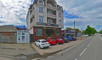 Стоматология DEMOKRAT (ДЕМОКРАТ)