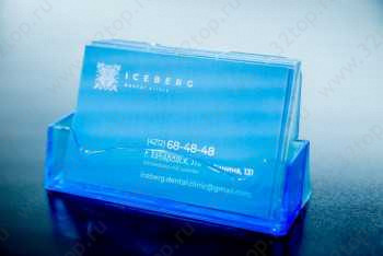 Стоматологическая клиника АЙСБЕРГ