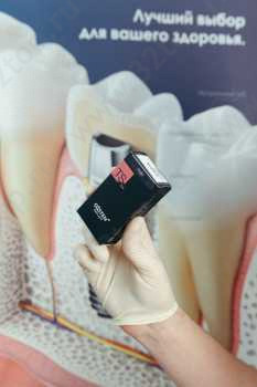 Стоматологическая клиника АЙСБЕРГ