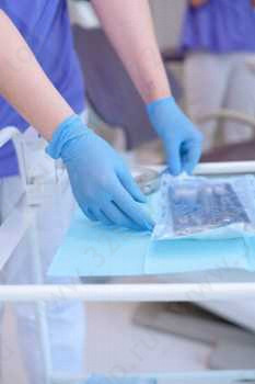 Стоматологическая клиника АРТ СТОМ